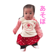 Sanachan_20190208001110