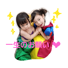saya_20190210125251