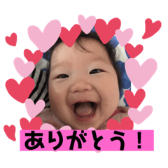 Chiharu_20190210012548