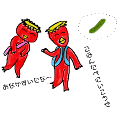Ringo_20190126153537