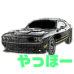 アメ車スタンプ第2弾 Line スタンプ Line Store