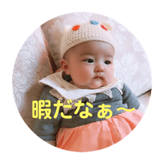 mame_20190125191619