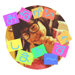 yukari_20190121194128