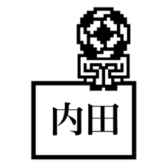 サッカー Lineクリエイターズスタンプまとめ Stamplist サッカー Lineクリエイターズスタンプまとめ Stamplist