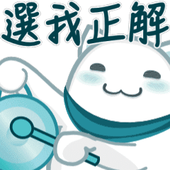 Unbelievable Dandan Text Stickers4 Line Stickers Line Store Unbelievable Dandan Text Stickers4 Line Stickers Line Store