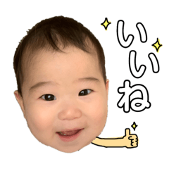 eita's stamp2