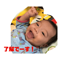 rie_20190113233133