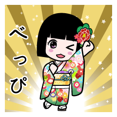 べっぴ（通常）のLINEスタンプ