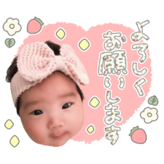 Ichika chan.(by hoho)