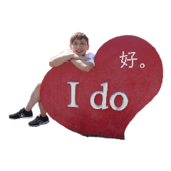 湯湯專屬貼圖