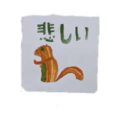 ryu_20190123114002