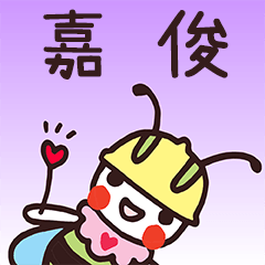 Happy Beebuu* JiaJun only