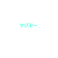 sasa_20190209155436