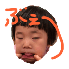 YUUKI_20190211173115