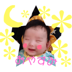 Ayumi_20190211161048