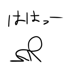 ice_20190124090639