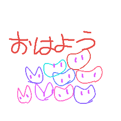 fuwa_20190211200931