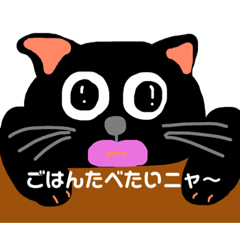 shiorinrin_20190207212117