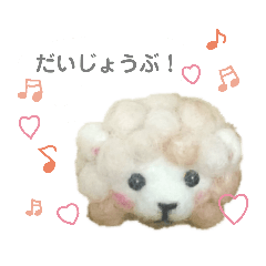 mocomoco_20190209114037