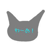 nanaho black cat_20190211160518