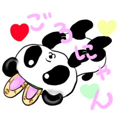 Panda's feeling with dog and rabbit