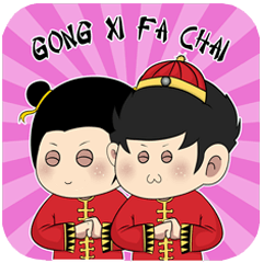 Couple Chinese New Year