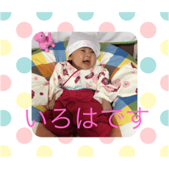 risa_20190115173522