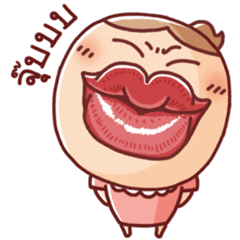 Nonie อนิเมชั่น