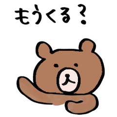 minatoku bear2