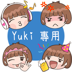 Yuki 專用表情貼