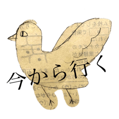 moko_20190124202240