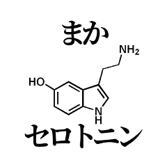 薬学ダジャレスタンプ 02