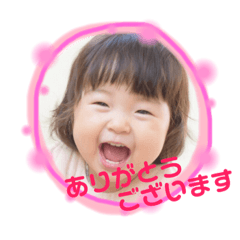 everyday akari stamp