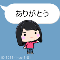 ぱくぱくぷるぷる ID_1211-1-oo-1-01
