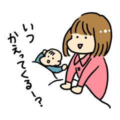 Chi'sFamily