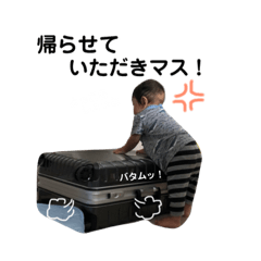 HAYATO_20190116001620