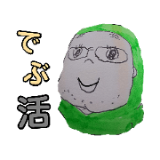kami3_20190207135645