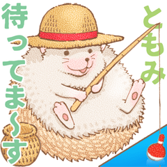 Tomomi dedicated hedgehog dumpling