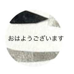 ran_20190131162829