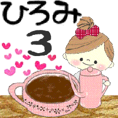 "Mafy" to speak on behalf of Hiromi.3