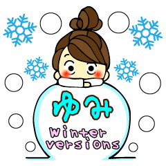 Yumi/Winter versions