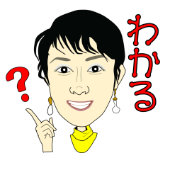 Caricature friend's meeting10008