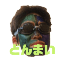 T.S.K.