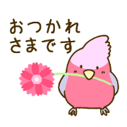 Gentle parakeets stickers(jp)