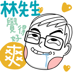 Mr. Lin's sticker