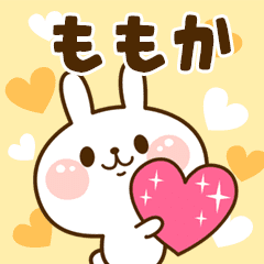I Love "Momoka"!