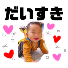 yuuki_20190206153812