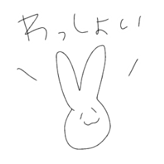 Rabbit graffiti Sticker