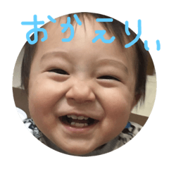 chupi stamps2