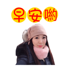 小韻兒❤️